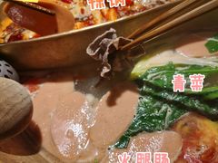 -小龙坎火锅(万象城店)
