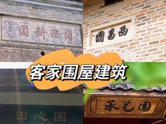 -南武当山景区