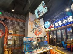 -纪录片《人生一串》体验店(静安店)