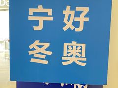 -金茂览秀城