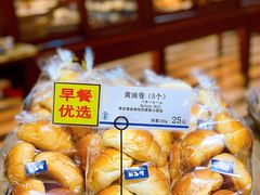 -都恩客(高岛屋百货店)