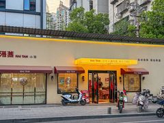 -海燕酒店(惠济路店)
