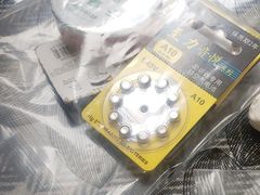 -自然之声助听器·呼吸机(公园路店)