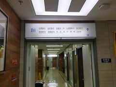 -美尔目眼科医院·近视手术·儿童近视(通州店)