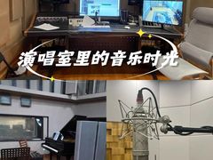 -韩宫录音棚(新街口店)