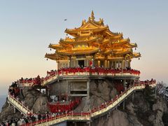 -老君山风景名胜区