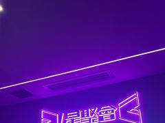 -星聚会KTV X Party(上海真如中海环宇城店)