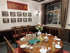 -老厨家(友谊路总店)