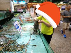 海鲜档-渔民新村(番禺总店)