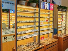 -优医视平价眼镜蔡司依视路折扣工厂店(十里堡店)