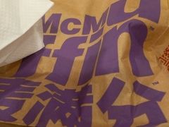 -麦当劳(新城市广场店)