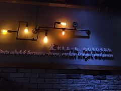 -越谜·越南餐厅(长白店)