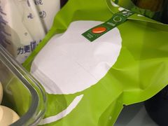 -泽田本家·铜锣烧(环贸店)