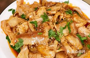 Spicy Beef Slices