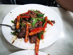 指天椒炒牛肉-好好滋味茶餐厅