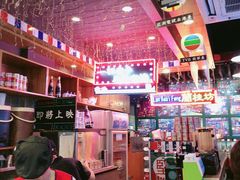 -香港鸿记冰室