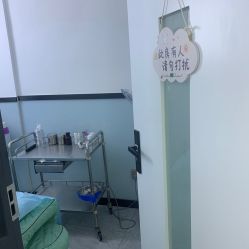 -蕾特恩专业祛痘国际连锁