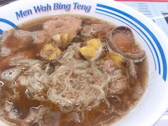 -敏华冰厅(平安金融中心店)