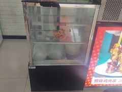 -空调维修(绿城路店)