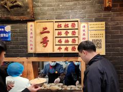 -小街天府(西工小街店)