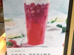 -爸爸糖吐司面包(南京奥体店)