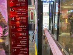 -工联CC