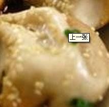 生煎-小杨生煎(湟普汇店)