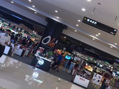 -Olé精品超市(南宁万象城店)