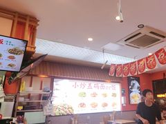 -陕味食族油泼面·小炒盖码面(双榆树店)