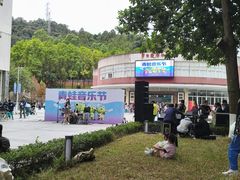 -广州市第二中学高中部(科学城校区)