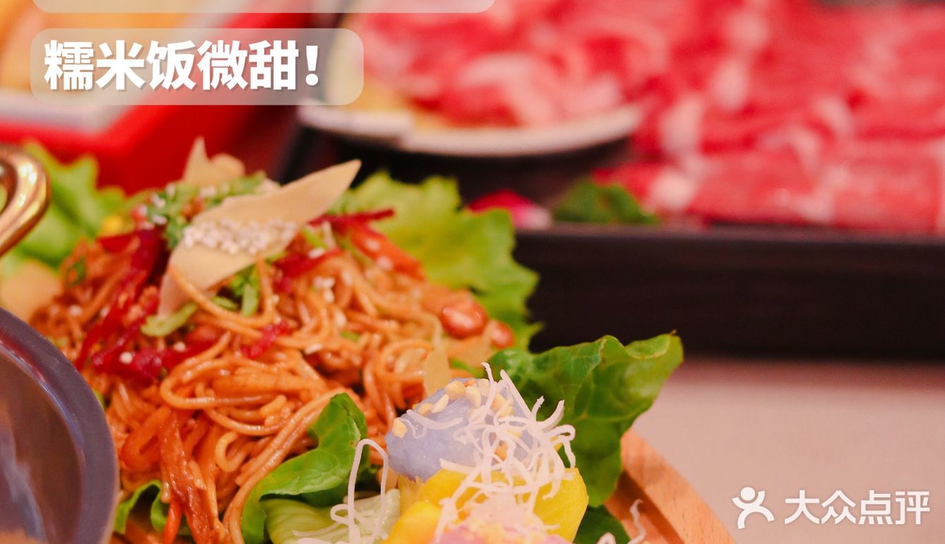 海口美食｜海口top1椰子鸡-椰小鸡