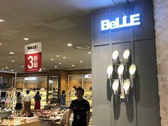 -优客城市奥莱