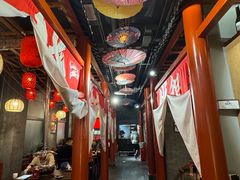 -道乐烧肉酒馆