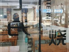 -枫泾丁氏烧卖(枫丽路店)