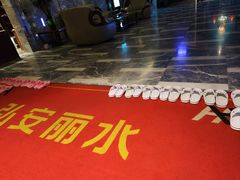 -弘安丽水温泉酒店