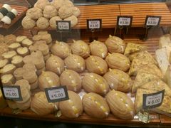 bakery&nbsp;IFS6-Bakery(成都IFS国际金融中心店)