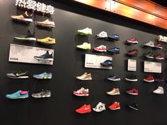 -NIKE品牌体验店(金源新燕莎店)