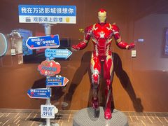 -万达影城(江北万达广场IMAX店)