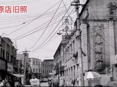 -燕春楼(海河华鼎店)