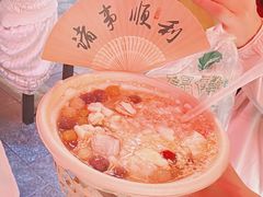 -沙州食驿·非遗小吃夜市