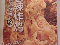 -龍歌自助小火锅(市南金茂湾店)