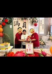 -宝馨月月子中心(友谊医院店)