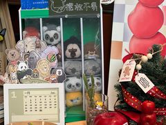 -LOOOAD COFFEE进度条(D9街区店)