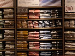 -MUJI无印良品(顺城店)