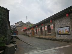 -乌石村