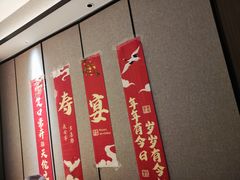 -佰家小厨·南京菜(夫子庙店)