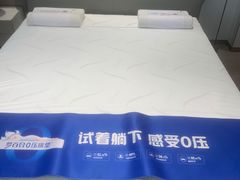-居然之家(黑龙江南路店)