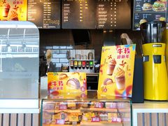 -布吉佳兆业广场