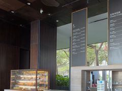 -半山半岛洲际度假酒店·观海廊