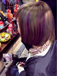 iphone_upload_pic-木北护肤造型